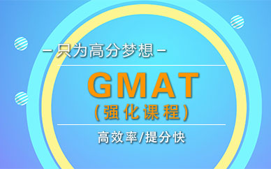 大连托福一对一培训_大连托福英语学习班-大连