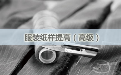 深圳品牌营销策划培训_深圳品牌营销培训-深圳