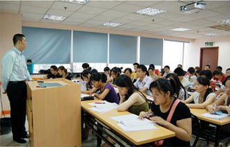 广州新世界语言培训中心