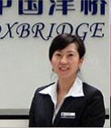 英国部经理任旭光