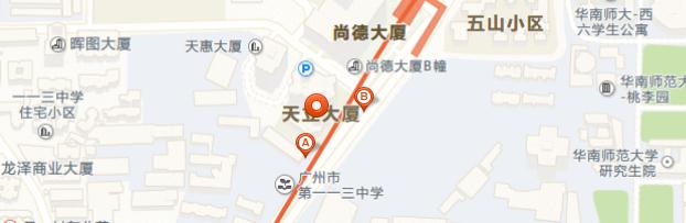 广州新东方五山校区地址