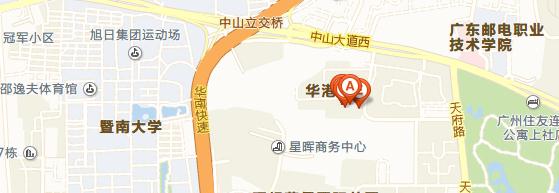 广州新东方中山大道校区地址