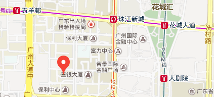 广州珠江新城新东方华就路校区地址