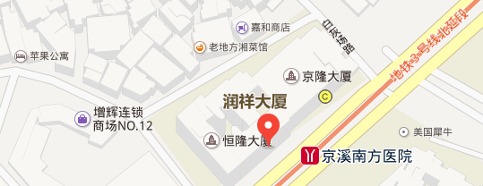 白云区新东方同和京溪校区地址