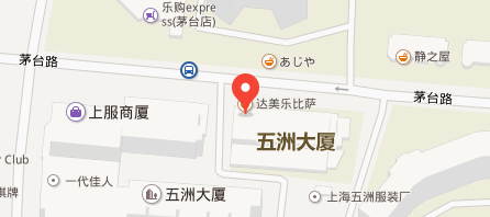 上海长宁新东方仙霞校区地址