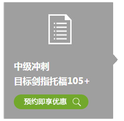 им(j)(qing) W(xu)(zhn)