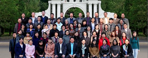 清华大学总裁培训班_清华大学易经班-清华大学