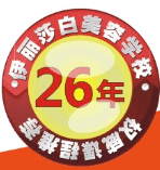 ɽɯݻױѧУѧ26