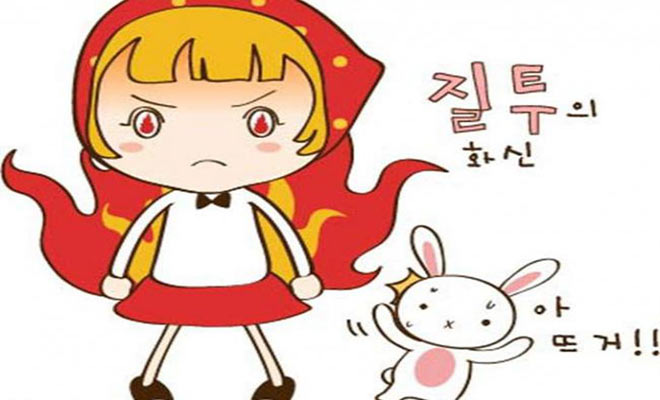 发怒,发火用英语怎么说