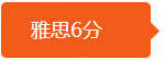 ˼6ְ