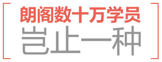 ʸѧԱʮֹһ