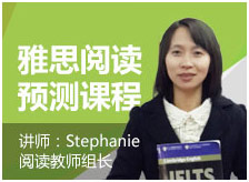 ʸ˼ĶԤγ̽ʦStephanie