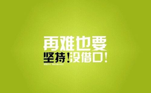 怎么提高英语写作水平