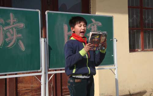 散文朗读技巧_课文朗读技巧_朗读教学的技巧