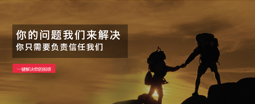 成都教育培訓咨詢客服老師