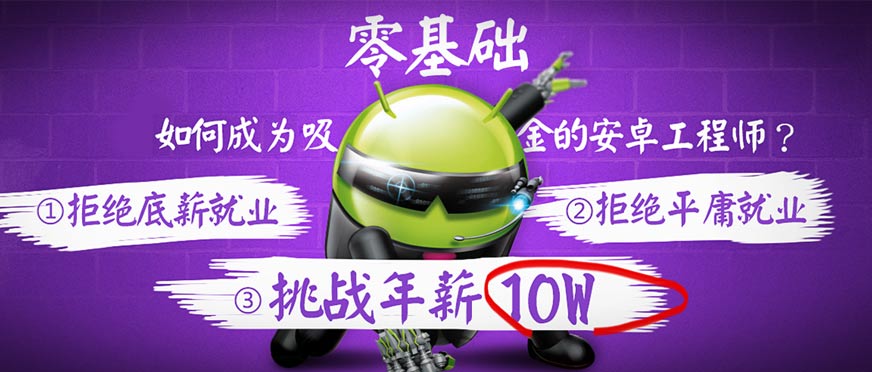 人androidѵ