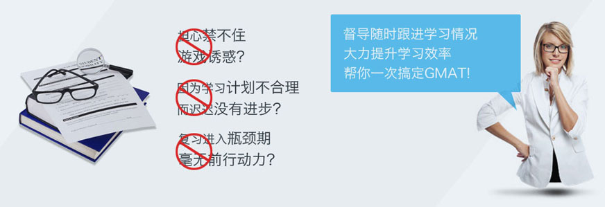 课后服务