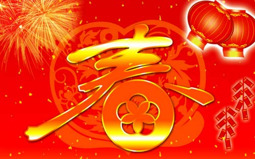 高中写春节的英语作文