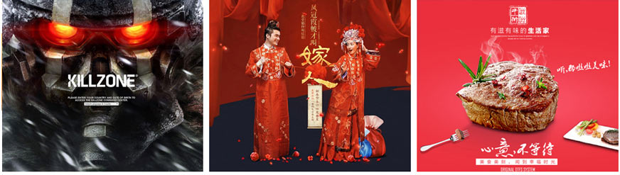 北京网页设计培训机构