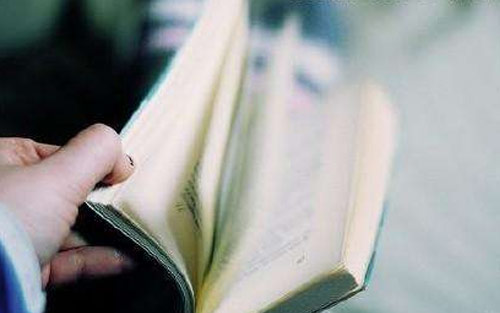 自考公务员要什么条件