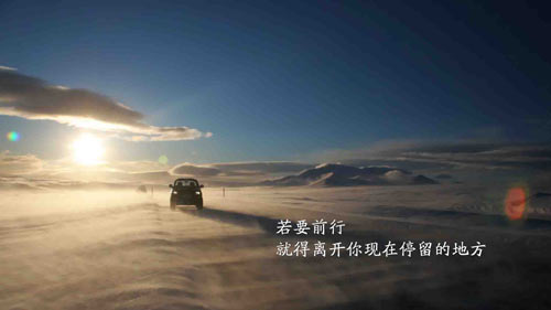 历史学专业考研方向