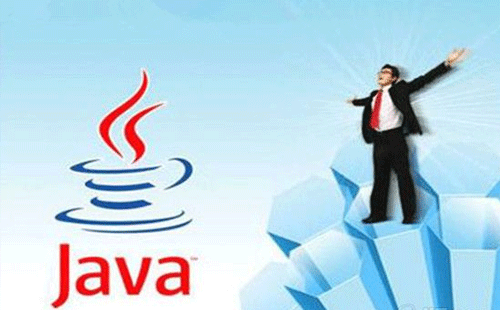 怎么快速学好java