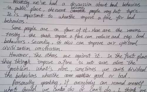 英语六级作文写作技巧