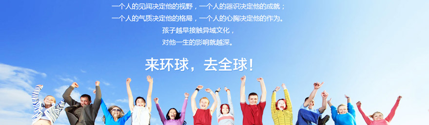 常州aeas考试培训机构