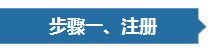 常州英语培训