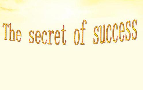 考研英语阅读技巧总结