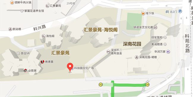 深圳南山区托福培训课程