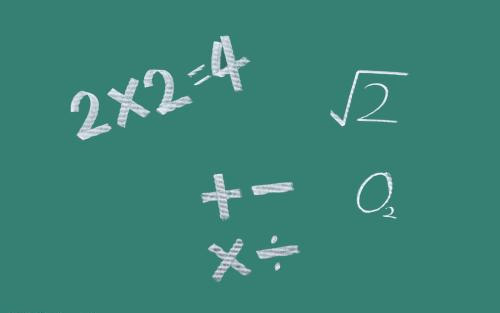 六年级数学怎样分层教学案例