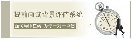 社科赛斯mba培训课程配图