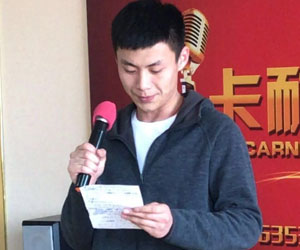 卡耐基口才培训 李同学