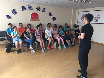 大学生演讲与口才培训班