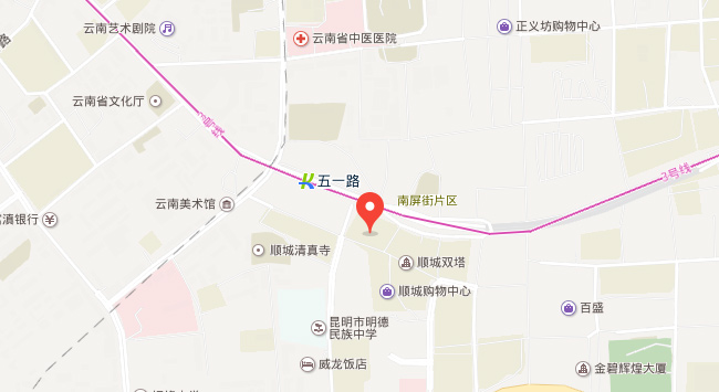 昆明樱花国际日语五华校区具体地址——百度地图