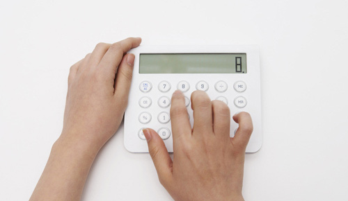 房地产中介会计岗位职责