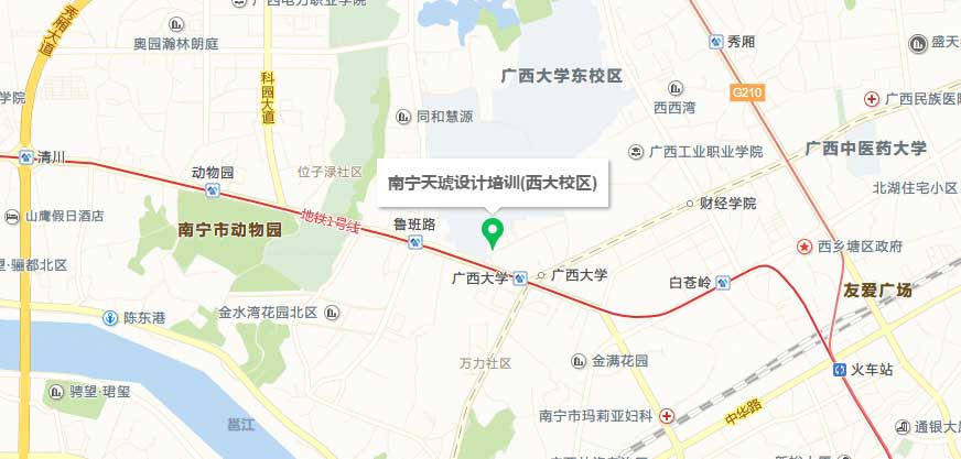 广西建设 职业技术学院,南宁市第八人民医院,广西大学西校区