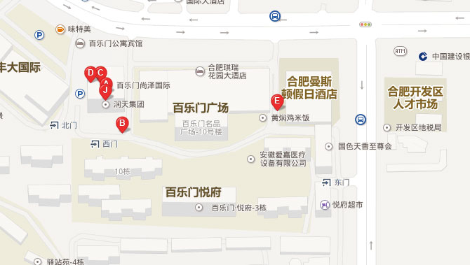 社科赛斯合肥分校具体地址——百度地图