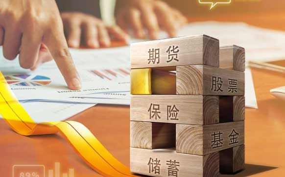 注册会计师自学的方法