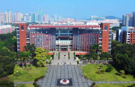 广东外语外贸大学自考本科报名