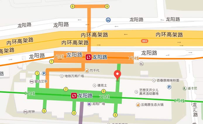 上海龙阳路校区会计培训学校