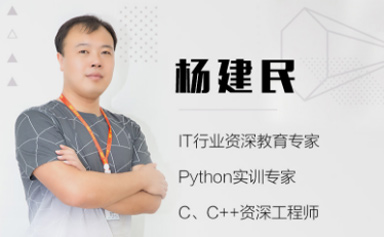广州天河区python人工智能培训学校