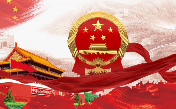 快乐的国庆节作文400字