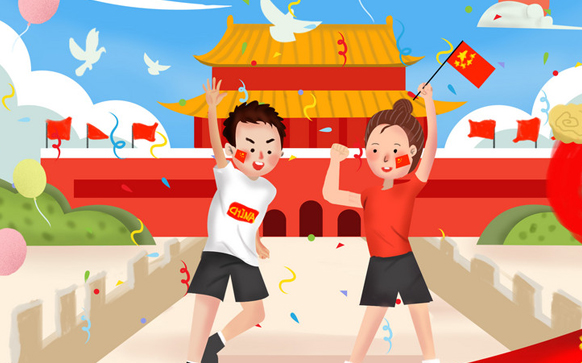 快乐的国庆节作文500字