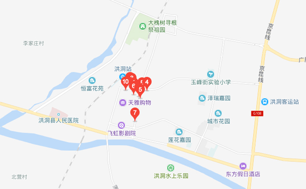 【洪洞县】洪洞校区
