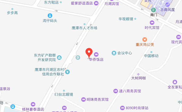 【月湖区】月湖校区