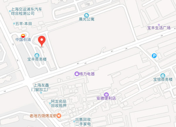 【浦东新区】上南校区