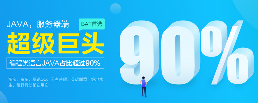 弘成教育