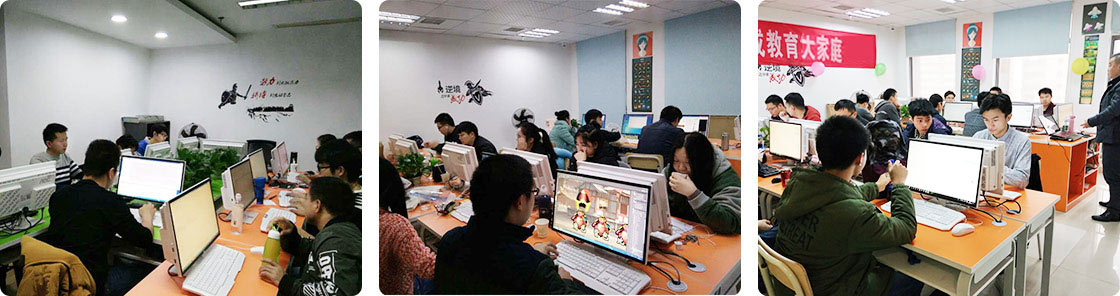 学习氛围